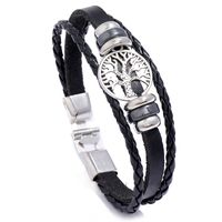 Fashion Geometric Pu Leather No Inlaid Unisex Bracelets main image 6