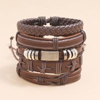 Retro Woven Leather Bracelet Set main image 5