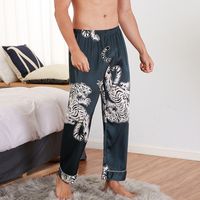 Simple New Silk Pajama Trousers main image 6