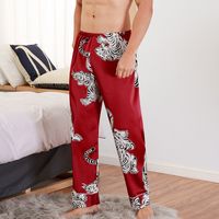 Simple New Silk Pajama Trousers main image 5