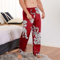 Simple New Silk Pajama Trousers main image 4