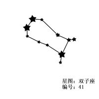 Edelstahl Constellation Anhänger Halskette sku image 3