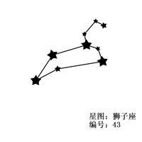 Edelstahl Constellation Anhänger Halskette sku image 5
