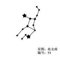 Edelstahl Constellation Anhänger Halskette sku image 6