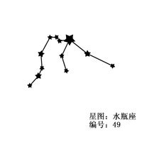 Edelstahl Constellation Anhänger Halskette sku image 11