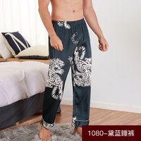 Simple New Silk Pajama Trousers sku image 6