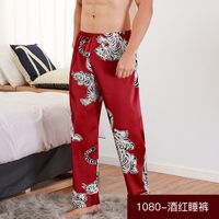 Simple New Silk Pajama Trousers sku image 3