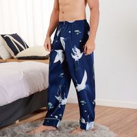 Simple New Silk Pajama Trousers sku image 9