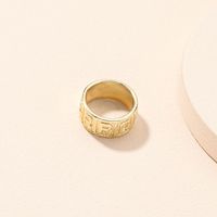 Bague Hip-hop Simple Lettre De Mode main image 3