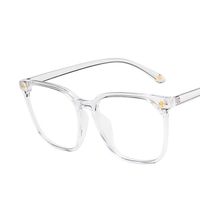Neue Einfache Mode Flache Spiegelrahmen Brille sku image 5
