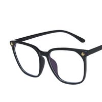 Neue Einfache Mode Flache Spiegelrahmen Brille sku image 1