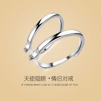 New Couple Micro-inlaid Zircon Wings Open Ring main image 1