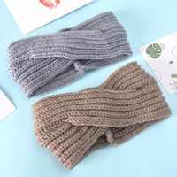 Simple Knitted Woolen Headband main image 6