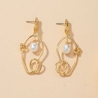 New Metal Pearl Fashion Earrings main image 4