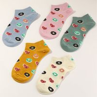5 Pairs Of Children's Cotton Love Donuts Colorful Shallow Mouth Socks main image 1
