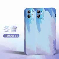 Watercolor Suitable For Apple Mobile Phone Case main image 6