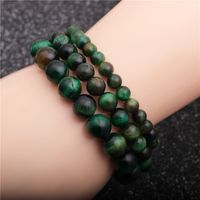 Green Beaded Bracelet main image 1