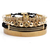 Crown Woven Adjustable Bracelet Set sku image 9