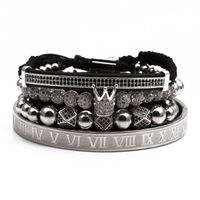 Crown Woven Adjustable Bracelet Set sku image 10