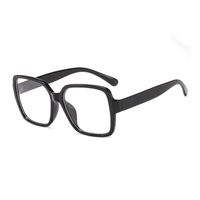 Fashion Uv400 Optical Glasses main image 3