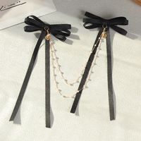 Simple New Fashion Pearl Chain Bow Hairpin sku image 2