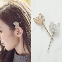 Korean Simple Hollow Metal Double Tree Leaf Hairpin main image 1
