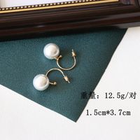 White Big Pearl C-shaped Simple Earrings main image 3
