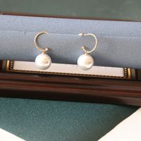 White Big Pearl C-shaped Simple Earrings main image 5