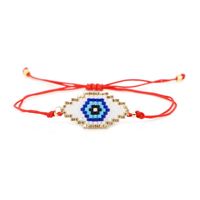Simple Turkish Blue Eyes Beaded Bracelet Set main image 6