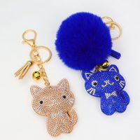Korean Velvet Cat Fur Ball Keychain main image 1