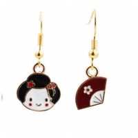 Japanese Style Geisha Fan Combination Cute Earrings main image 5