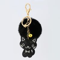 Korean Velvet Cat Fur Ball Keychain sku image 8
