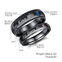 Simple Queen Crown Couple Titanium Steel Ring main image 4