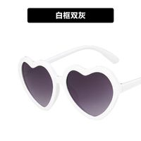 New Children's Fashion Love Shape Glasses sku image 6