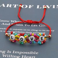 Fashion Bohemian Beaded Love Letter Bracelet main image 6