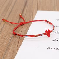 Simple Bohemian Miyuki Rice Beads Hand-woven Love Beaded Bracelet main image 3