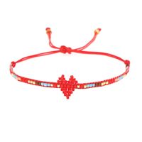 Simple Bohemian Miyuki Rice Beads Hand-woven Love Beaded Bracelet main image 4