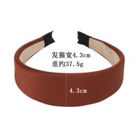 Simple Pure Color Cloth-covered Headband main image 5