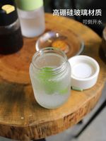 Portable Cute Creative Frosted Glass Water Cup main image 5