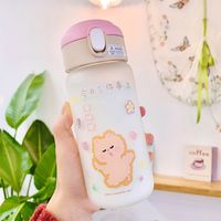 Cute Frosted Glass Straw Cup sku image 3