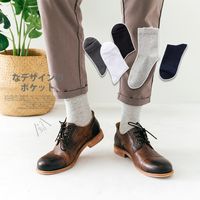 Medium Tube Solid Color Sweat-absorbent Cotton Socks main image 5