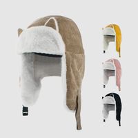 Korean Version Of Cat Ears Lei Feng Hat Autumn And Winter Cute Cycling Windproof Hat Winter Warm Cotton Hat main image 1