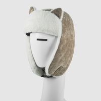 Korean Version Of Cat Ears Lei Feng Hat Autumn And Winter Cute Cycling Windproof Hat Winter Warm Cotton Hat main image 4