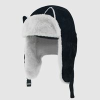 Korean Version Of Cat Ears Lei Feng Hat Autumn And Winter Cute Cycling Windproof Hat Winter Warm Cotton Hat sku image 3