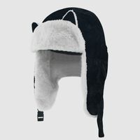 Version Coréenne Des Oreilles De Chat Lei Feng Chapeau Automne Et Hiver Mignon Cyclisme Coupe-vent Chapeau D'hiver Chaud Chapeau De Coton sku image 3