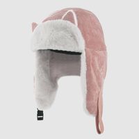 Korean Version Of Cat Ears Lei Feng Hat Autumn And Winter Cute Cycling Windproof Hat Winter Warm Cotton Hat sku image 4