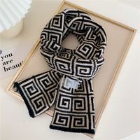 Small Knitted Wool Scarf For Women Autumn And Winter Fashion Thickened Warm Double-sided Two-purpose Long Scarf For Students sku image 7