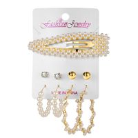 Fashion Diamond Necklace Love Tassel Earrings Set Creative Retro Simple Alloy Earrings Set Wholesale Nihaojewelry sku image 8