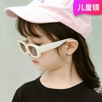 Gafas De Sol Cuadradas Para Niños, Nuevos Niños Y Niñas, Gafas De Sol De Moda Para Bebés, Protección Uv, Protector Solar main image 6