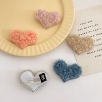 Autumn And Winter Color Lamb Plush Hairpin Bangs Broken Hair Bb Clip Korean Hair Accessories main image 4